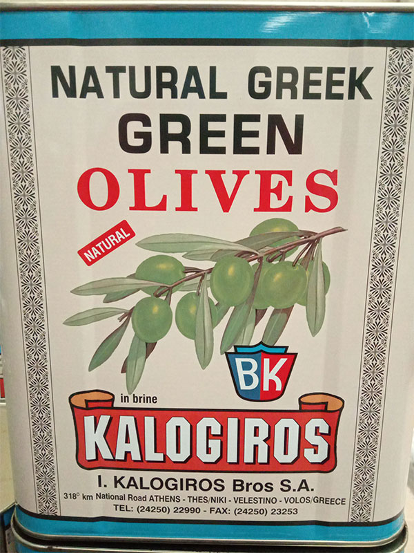 green-olives-5